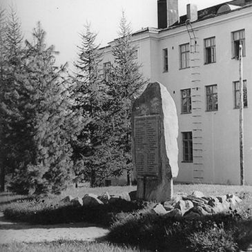 Hotel Metsähirvas in black and white pictures